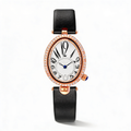 HAUMEA WATCH